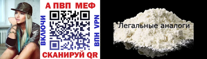 Купить закладку COCAIN  МЕФ  Галлюциногенные грибы  Бошки Шишки  Гашиш  СК  Краснотурьинск