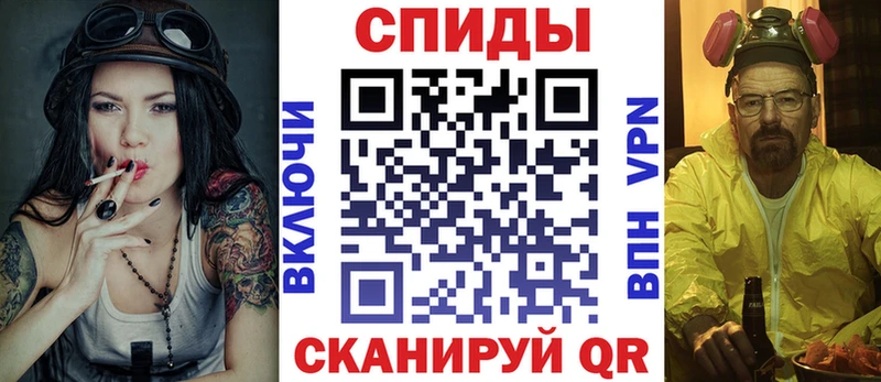 АМФ Розовый  Купить где  Краснотурьинск 