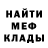 Гашиш убойный Will Baron