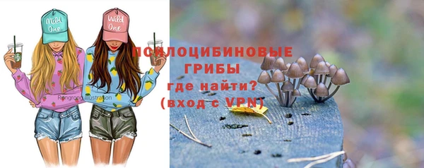 марки lsd Белая Калитва