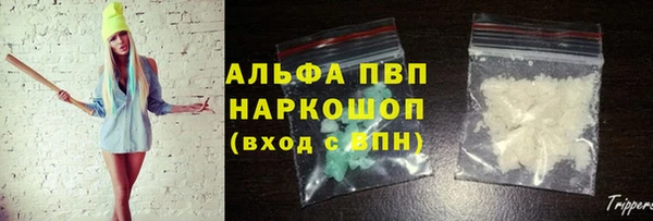 героин Баксан