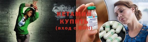 гидра Балабаново