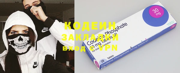 дмт Балахна