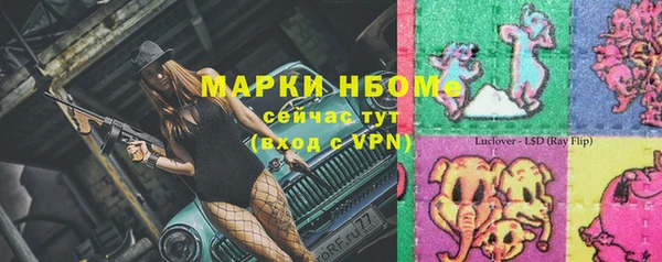 героин Баксан
