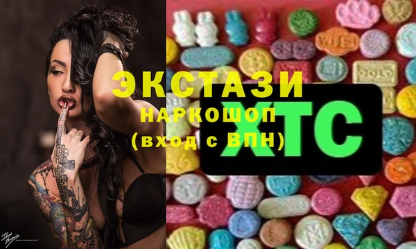 дмт Балахна