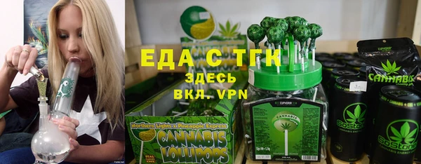каннабис Алексеевка