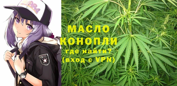 дмт Балахна