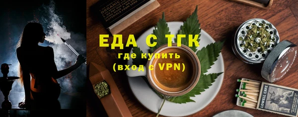 героин Баксан
