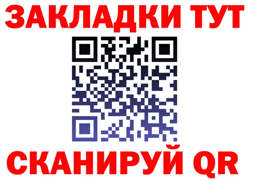 Что такое наркотики  клад Краснотурьинск