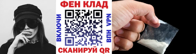 Метамфетамин Декстрометамфетамин 99.9%  Купить  Краснотурьинск 